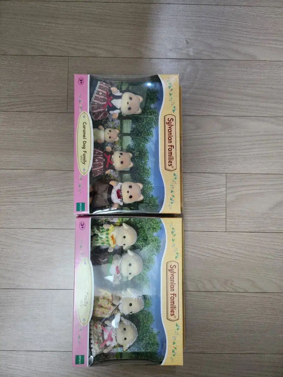 シルバニアファミリー まとめ売り 売るよ