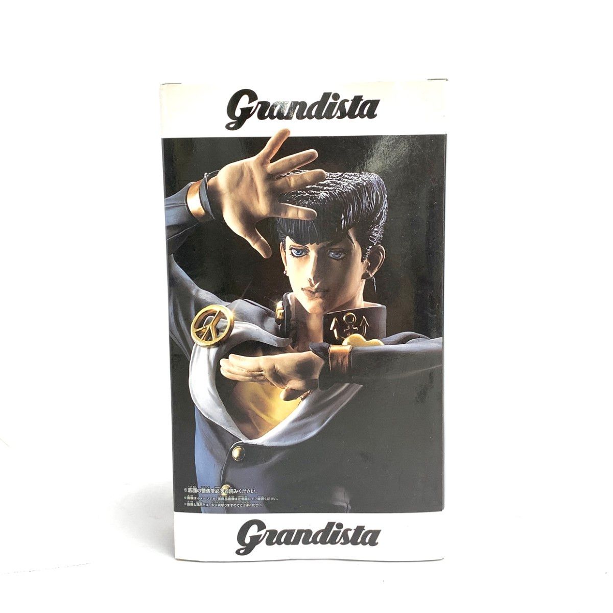 B26】ゲートルーラー カード キラカード多め 430枚 まとめ売り