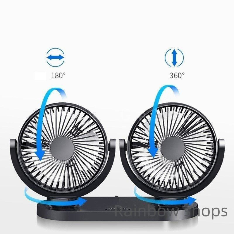 新品未使用】12V/24V ツインファン 車載扇風機 ダブル 角度調節