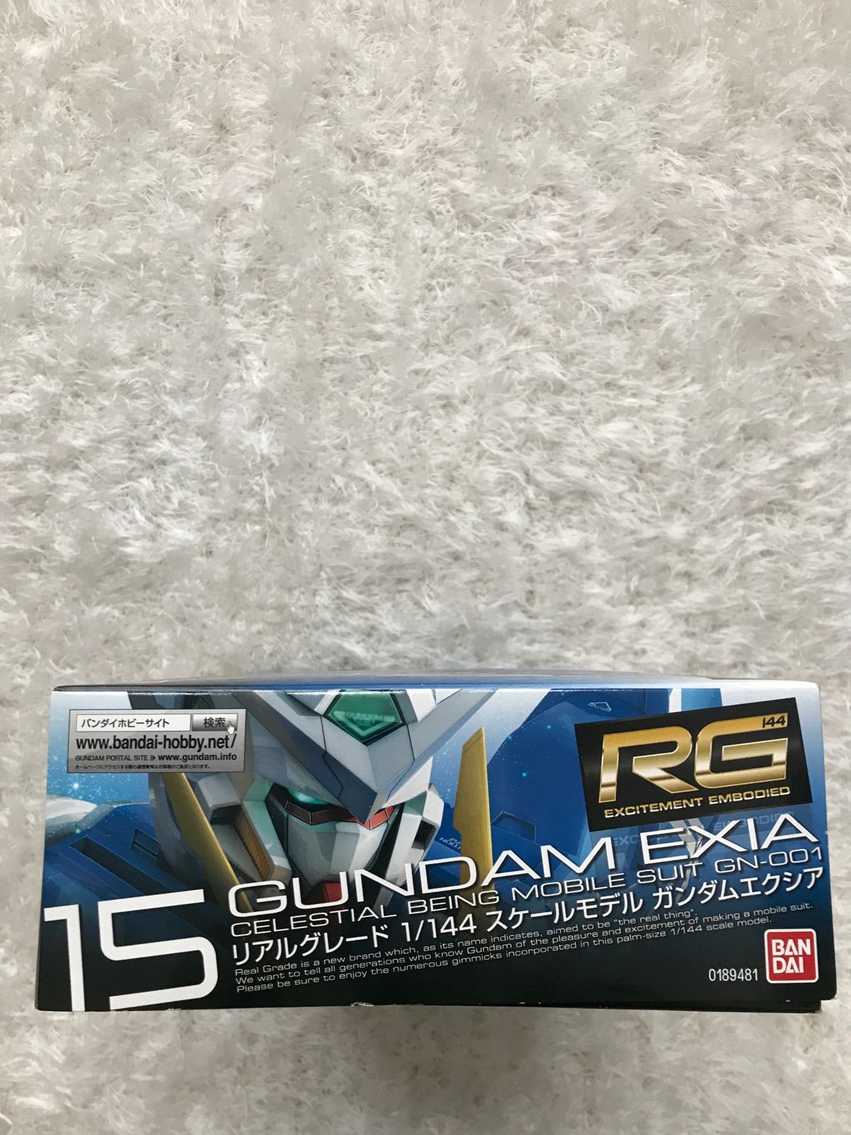 RGリアルグレード1 144スケールモデル ガンダムエクシア