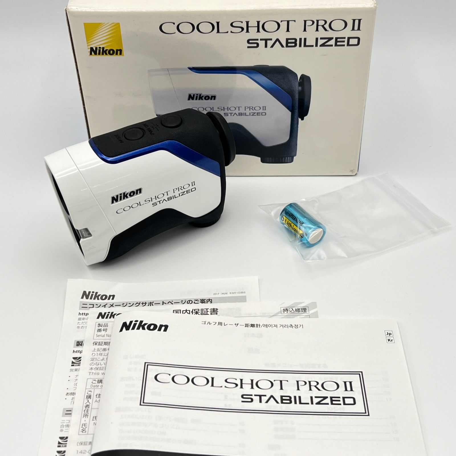 NIKON COOLSHOT PRO II STABILIZED ゴルフ用レーザー距離計 ニコン クールショット 本体