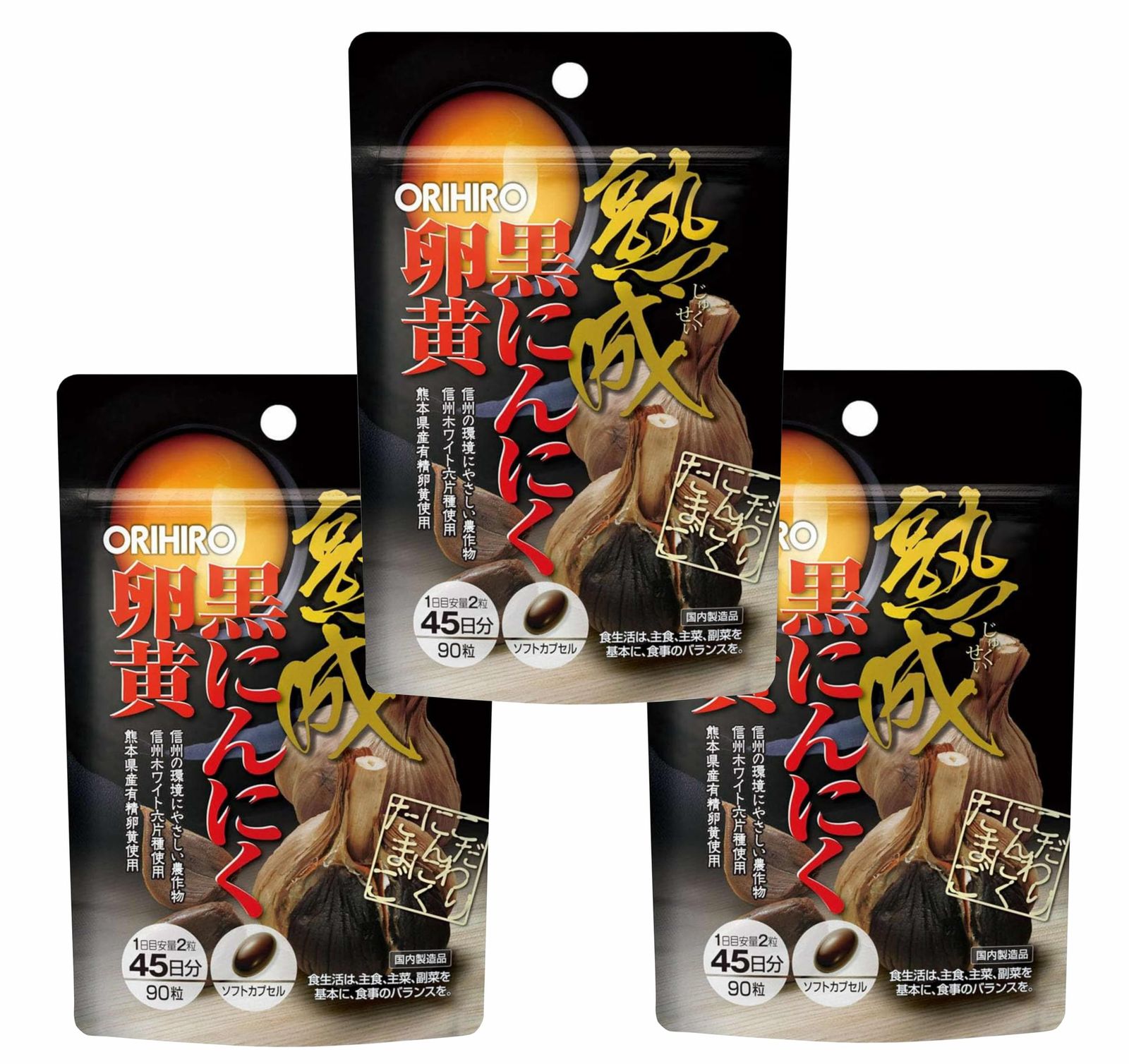 バイオリン シムロ SN501 Shimro ショップ 1996 肩当てとミュート付き