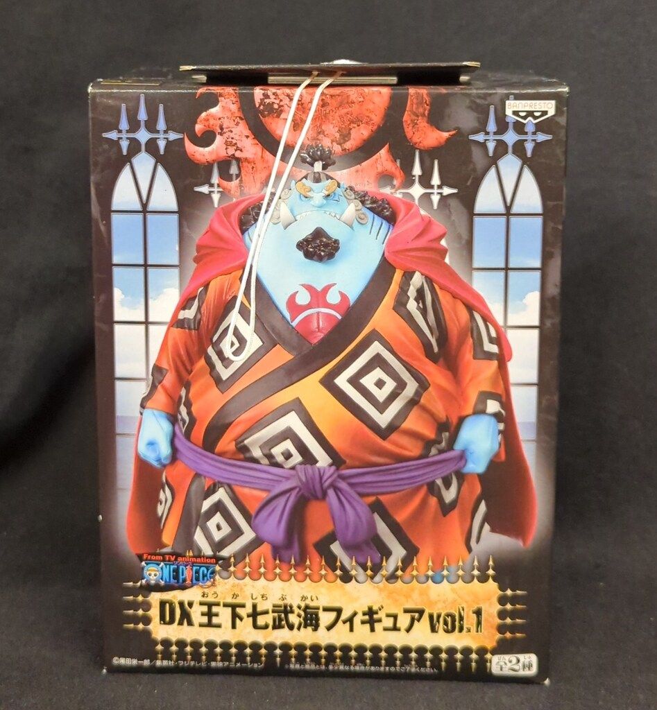 新品未使用・ワンピース[3Dクリスタル・元七武海ロー] 新品未使用・ワンピース[3Dクリスタル・元七武海ロー]
