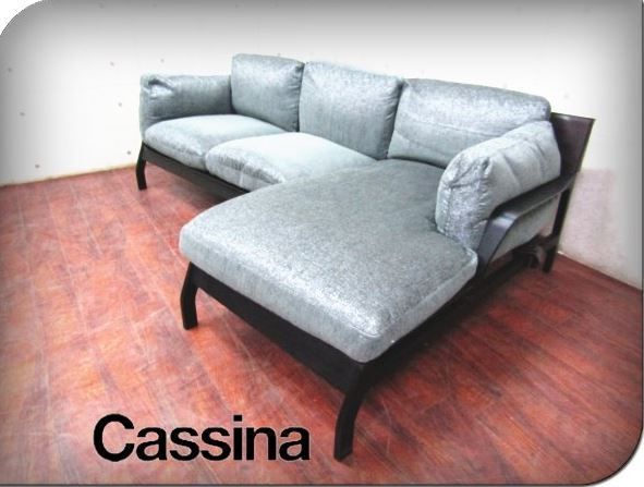 □展示品□Cassina/カッシーナ□最高級/285 ELORO/エローロ/ロドルフォ