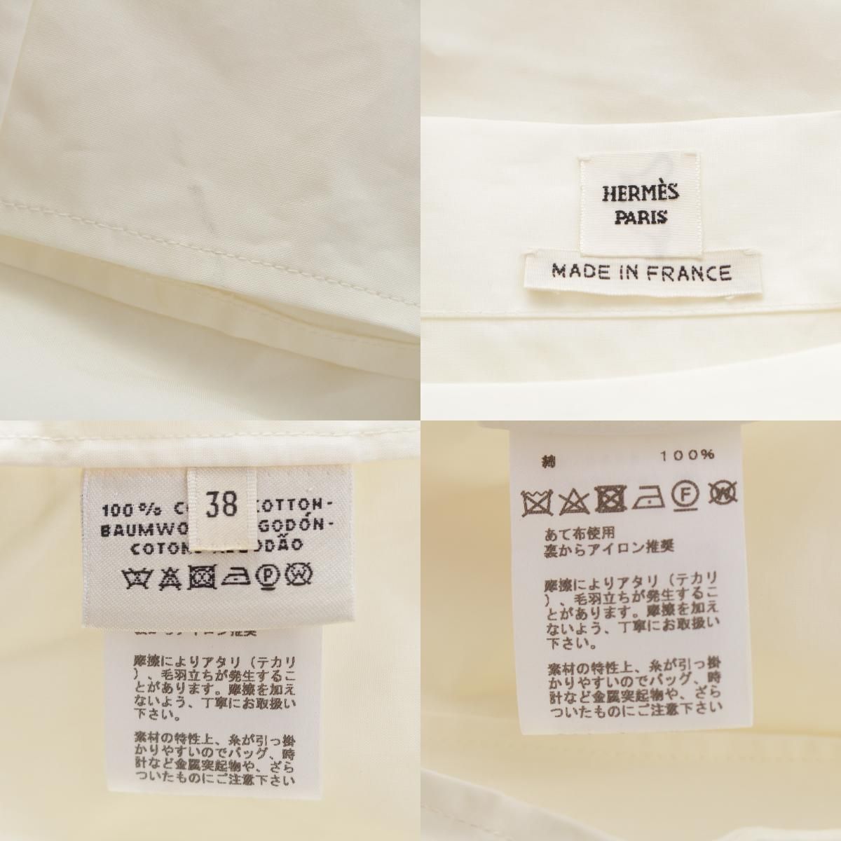 エルメス 18年 コットン ボートネック 長袖 ワンピース ドレス  