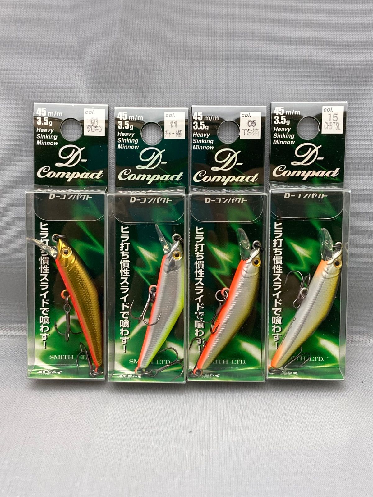 スミス Dコンパクト45 10個セット smith Amazon | スミス Dコンパクト FES 45mm フェザーシンキング