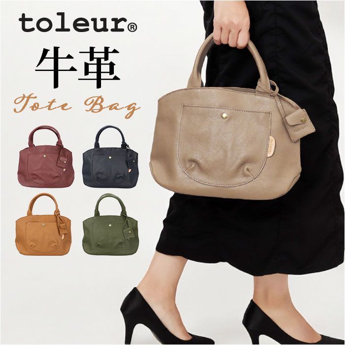 Amazon.co.jp: BWWKTOP 韓国 ソウル トートバッグ ソウル土産&ギフト