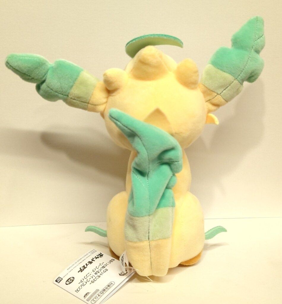 ニンフィア　リーフィア　もふぐっとぬいぐるみ ニンフィア】ポケットモンスター もふぐっとぬいぐるみ