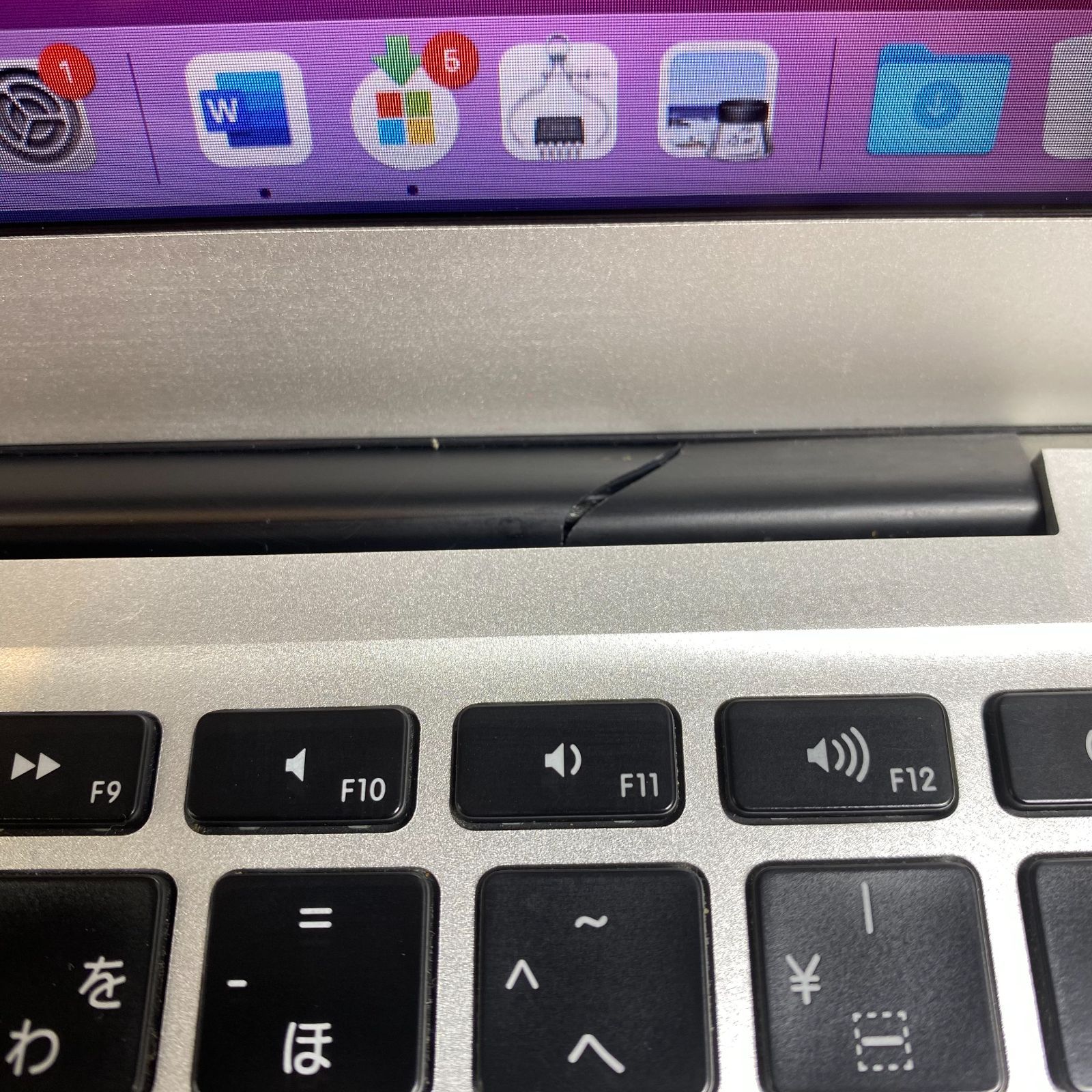 ジャンク品］Apple MacBook Air 13inch 2013/Core i5 1.3GHz