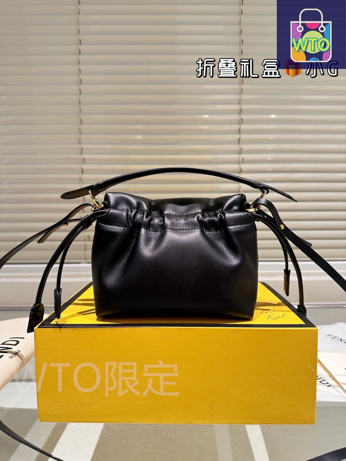 今日 Fendi Baguette フェンディ バゲット -WT0輸入