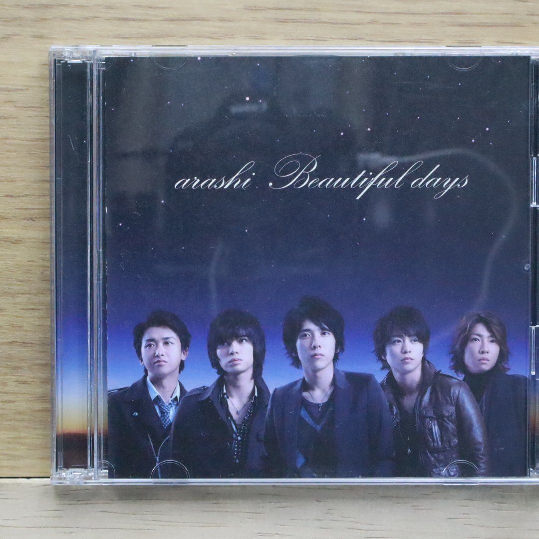 Beautiful days など　ARASHI CD DVD Amazon.co.jp: Beautiful days（通常盤）: ミュージック