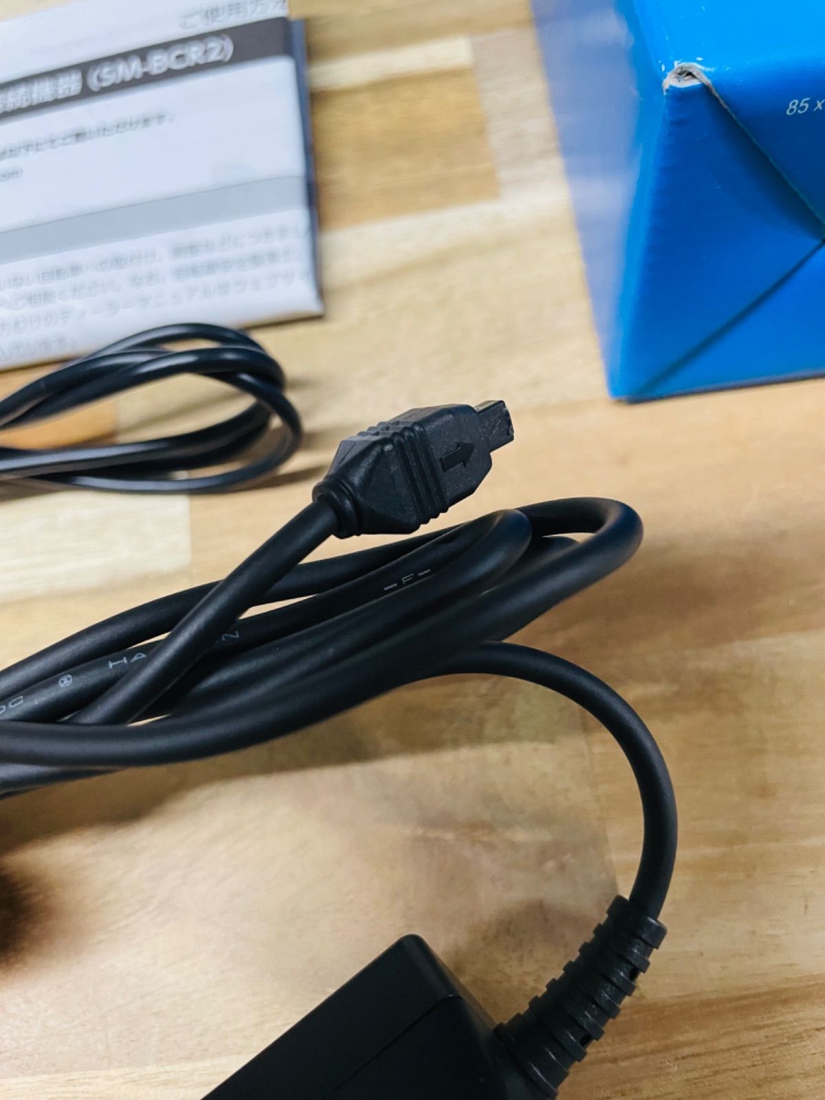 シマノ Di2 SM-BCR2 バッテリーチャージャー バッテリー 充電器