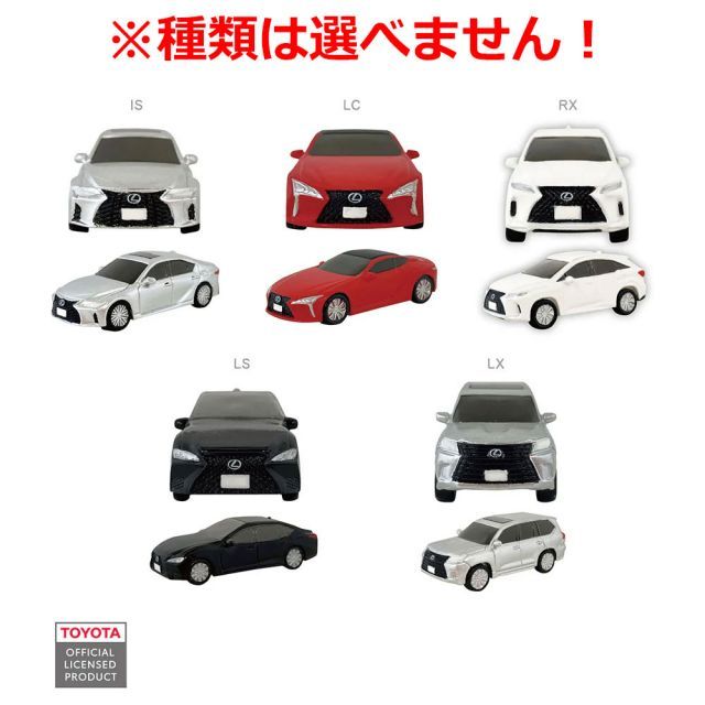 種類7 20個 レクサス バスボール 宇宙の香り 75g 1回分 バスボール 入浴剤 車 入浴 子供 おもちゃ 大人 WWW_SKLAD-KIRPICHA_RU