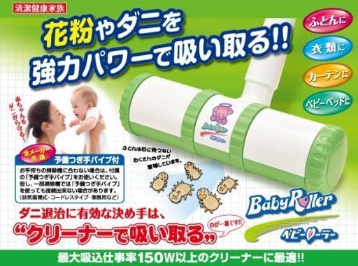 ジブリ【未使用】 特典ディスク(DVD ) 14セット❗