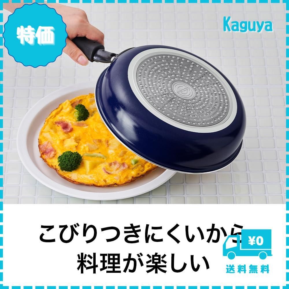 【新品未使用】エバークック フライパン 3点 オール熱源対応（IH対応） 迅速発送】エバークック フライパン 28㎝ オール熱源対応(IH対応