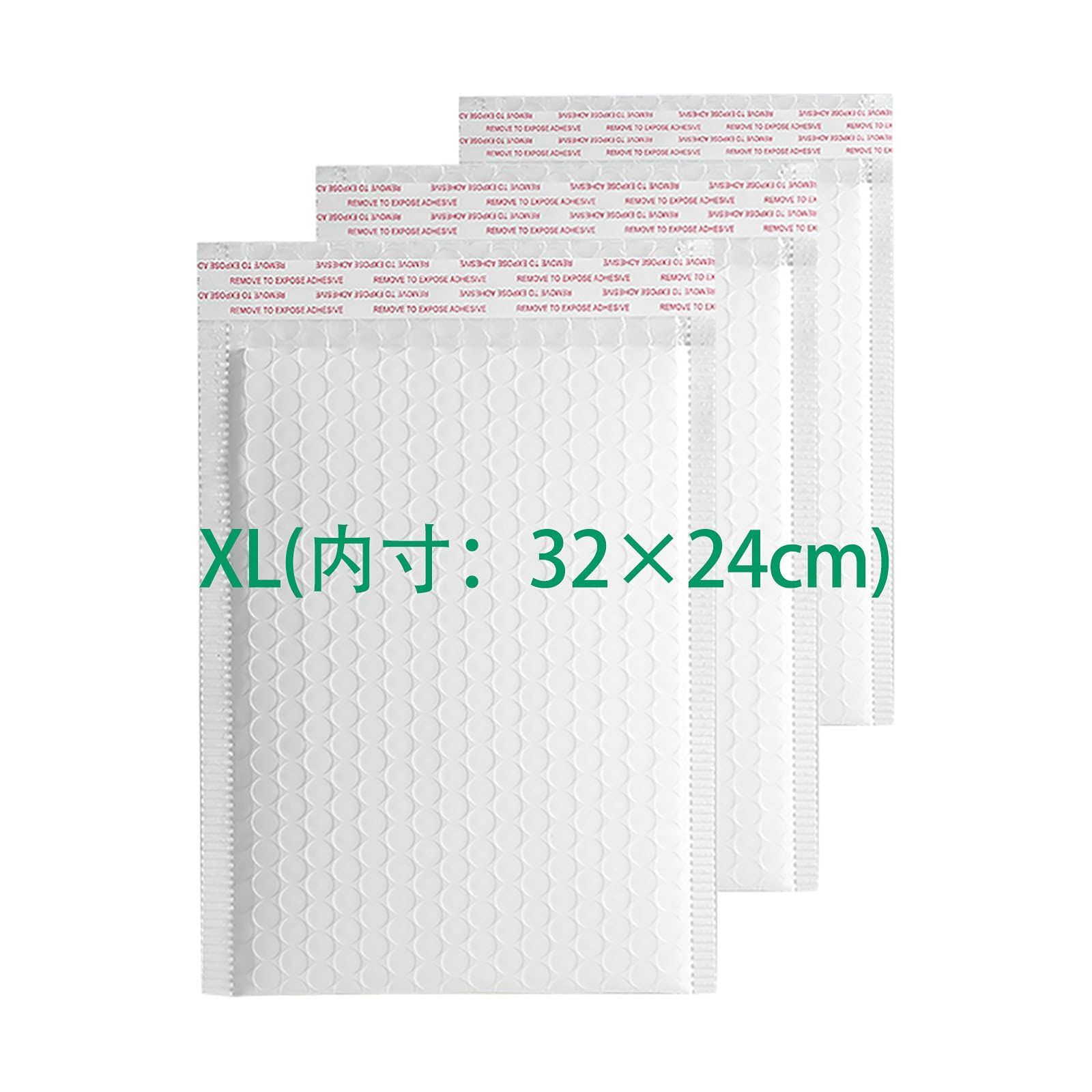 （20枚入）クッション封筒 内寸A4対応 郵送用防水 大きい XLサイズ 外寸26x32cm 内寸24cx32cm 緩衝材 エアキャップ付き宅配用気泡緩衝材 袋 クロネコDM便 ゆうパケット クリックポスト ポスパケット対応