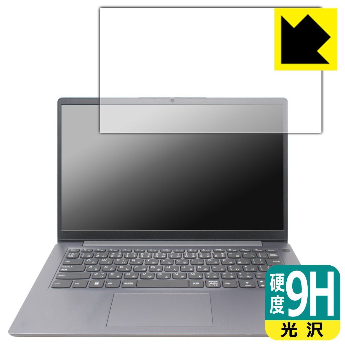 PDA工房 Lenovo IdeaPad Slim 360/360i (14型) 対応 9H高硬度[光沢] 保護 フィルム 日本製