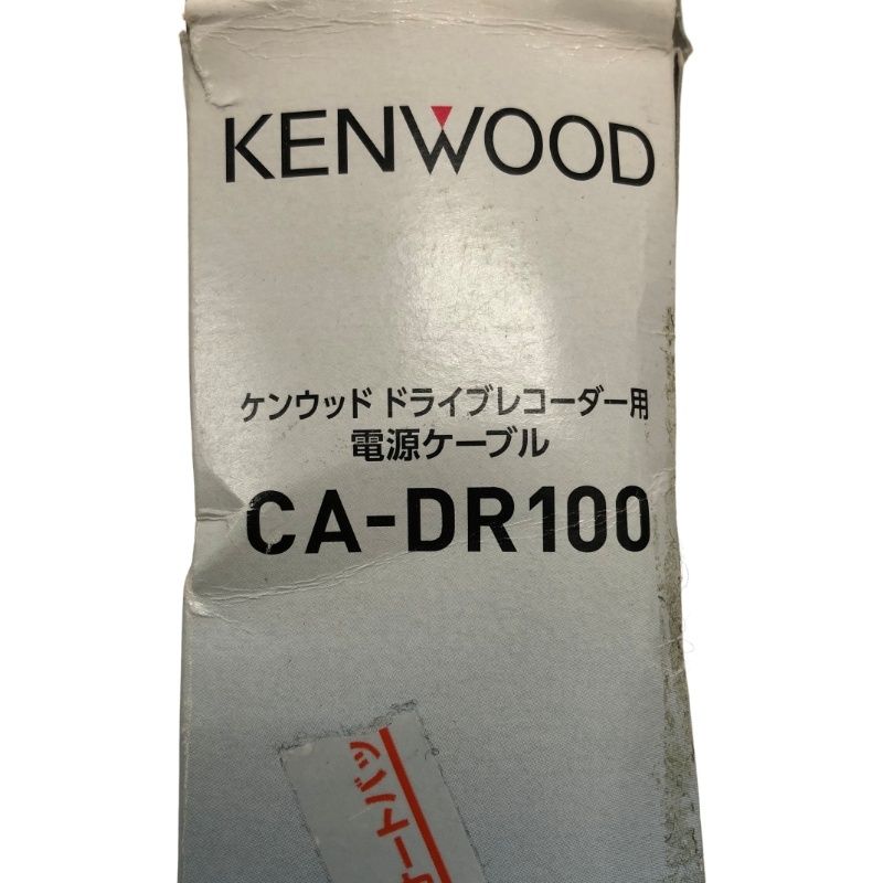 CA-DR100 22506K29