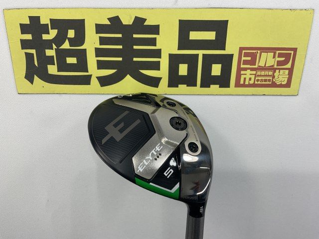 キャロウェイ カスタム品 エリート トリプルダイヤモンド フェアウェイウッド 5W |24ベンタスブラックベロコア6|X|18 5972
