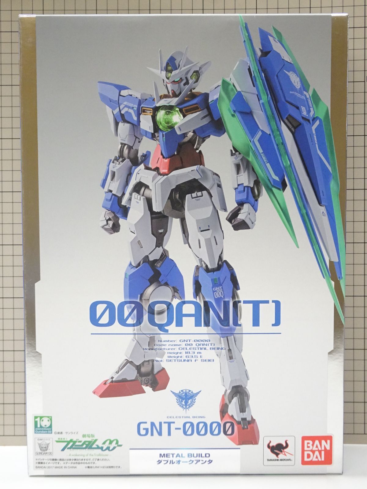 METAL BUILD ダブルオークアンタ 未開封 - メルカリ
