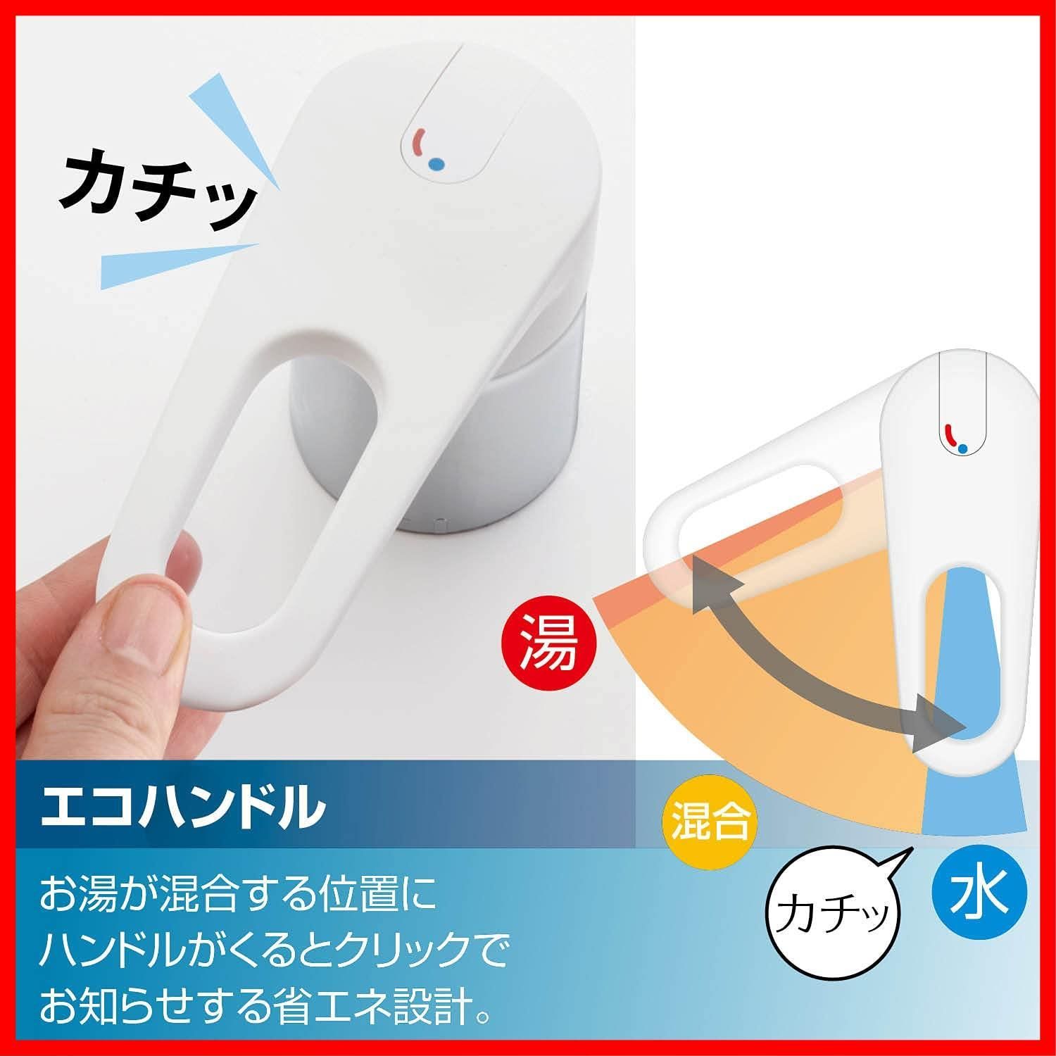 アルミニウム樹脂 LIXIL
