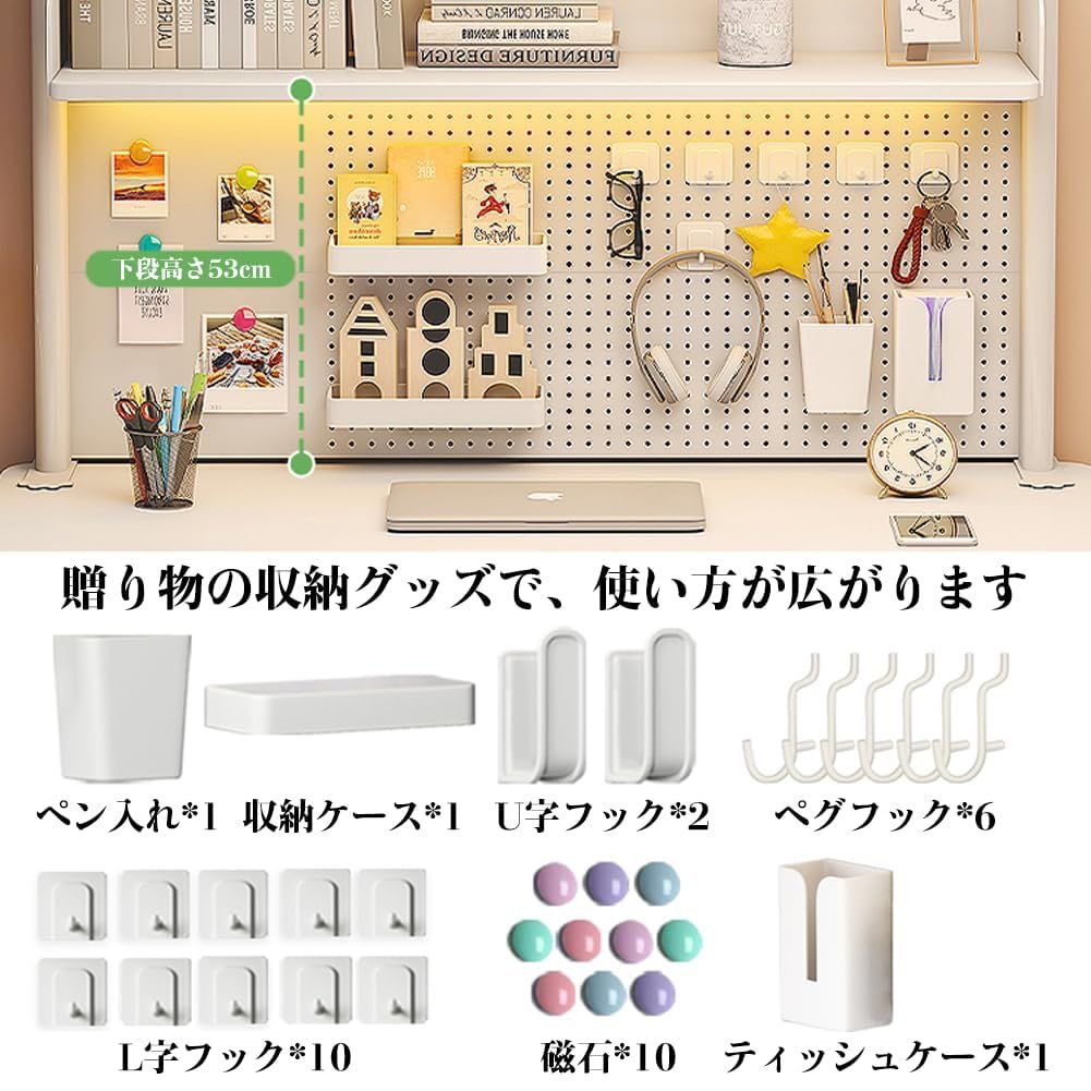 おしゃれ クランプ式-白棚