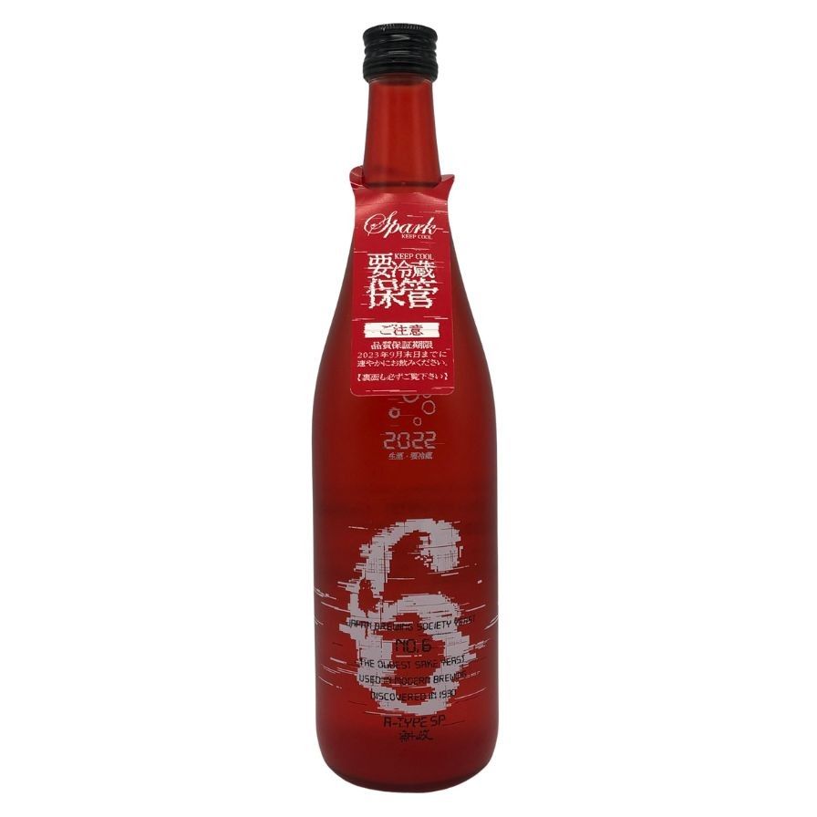 新政 No.6 A-type 【公式通販】