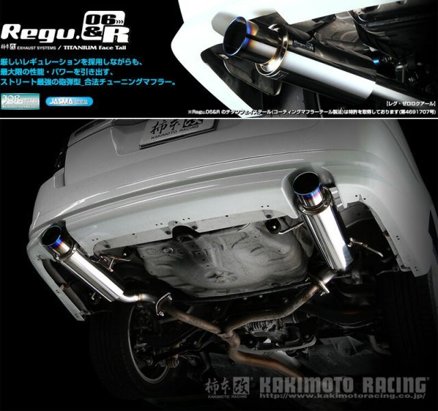 新型隼◯ヨシムラ◯スリップオンマフラー◯R-11Sq◯美品◯政府認証◯ハヤブサ 機械曲 R-11Sq R チタンサイクロン 2本出し 政府認証 | ヨシムラジャパン