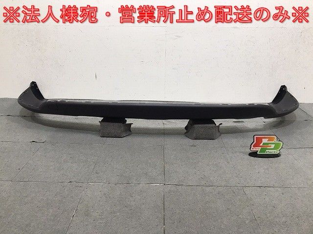 新品!ダッジ JC ジャーニー JC27 純正 リアスポイラー シングル エキゾースト 68088788 素地 クライスラー(125735)