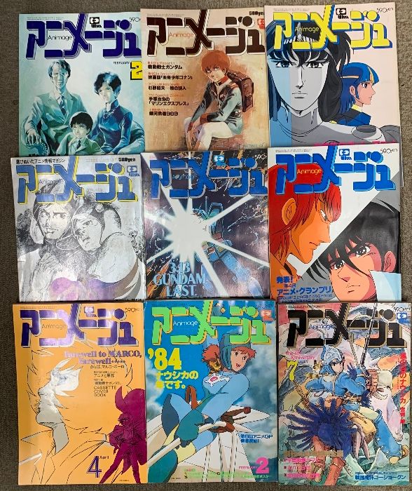 25冊 セット