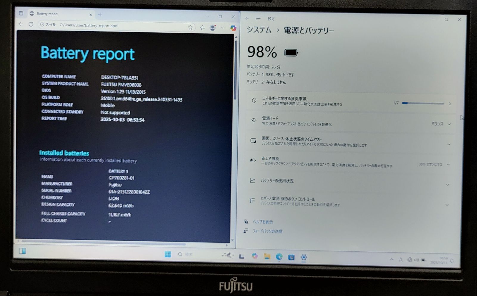 FUJITSU LIFEBOOK