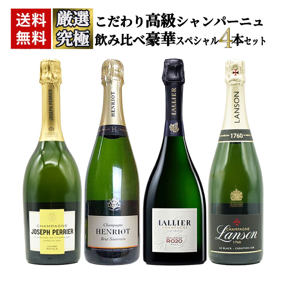 黒霧島 源酒 720ml 創業88周年記念 44度 初垂れ 黒霧島 源酒 720ml 創業88周年記念 44度 初垂れ