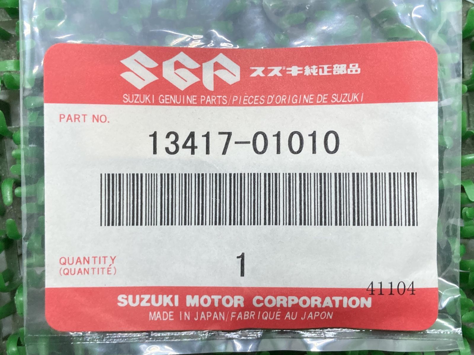 ゆう Ninja ZX-14R ABS」2017年モデル発表！ - webオートバイ
