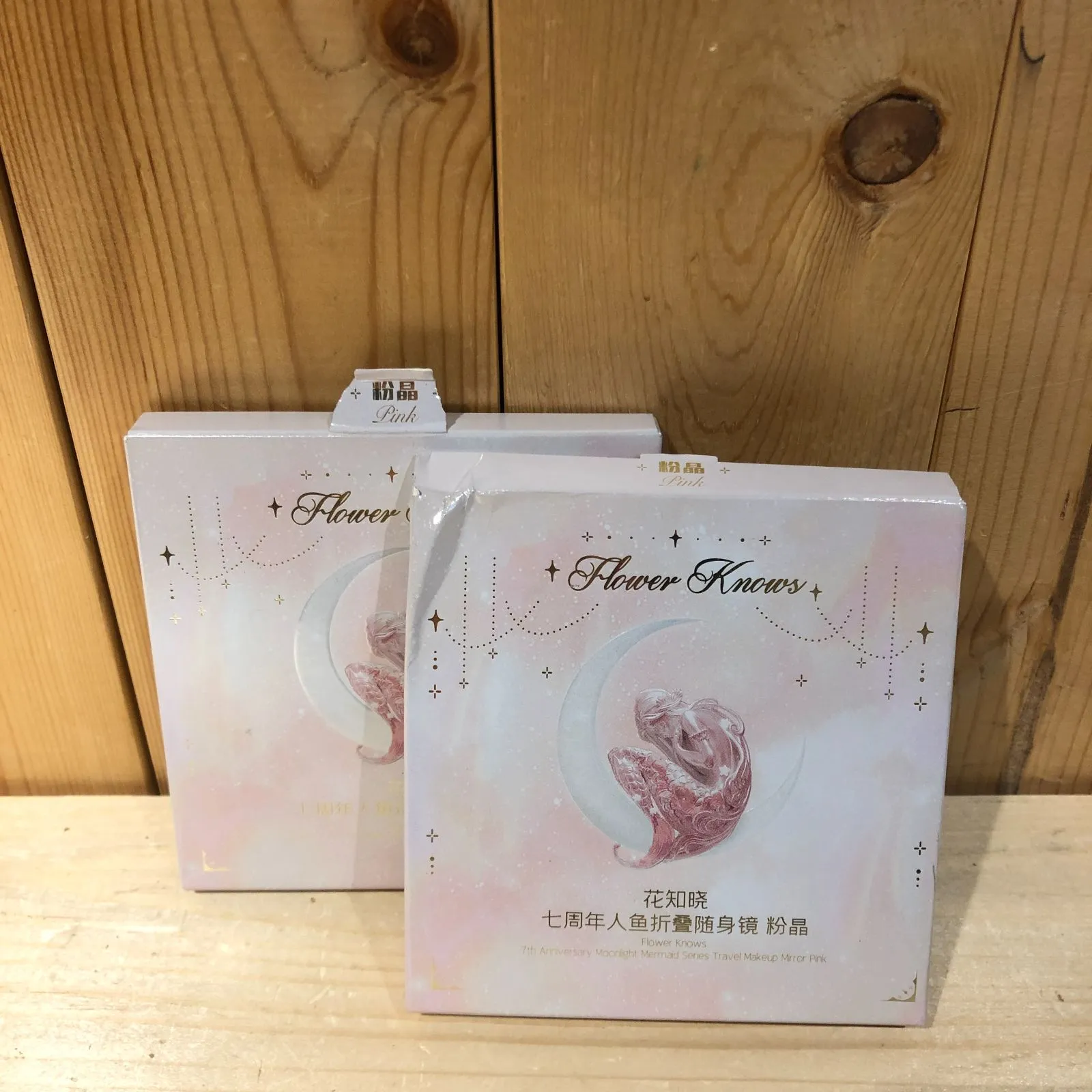 Flower Knows フラワーノーズ 7周年限定ミラー 折りたたみ鏡