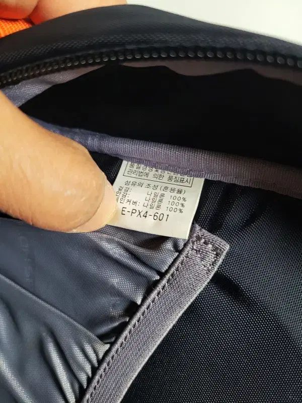 アテック 35
