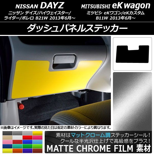 【新品】絹美晶 濃密 ナイトパック5個セット モーニングパック1個 絹美晶薬用モーニングパック|宇治田原製茶場ネットショップ