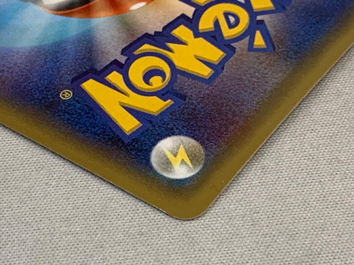 ポケモンカード