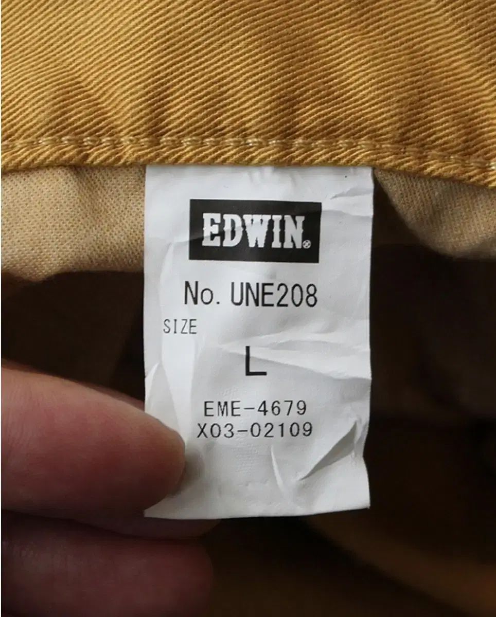 EDWIN ワーク