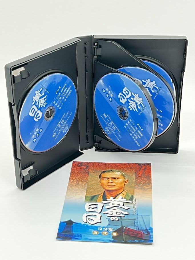 松本幸四郎主演　大河ドラマ 黄金の日日 完全版 第弐集 DVD-BOX 全6枚 松本幸四郎主演 大河ドラマ 黄金の日日 完全版 第弐集 DVD-BOX 全