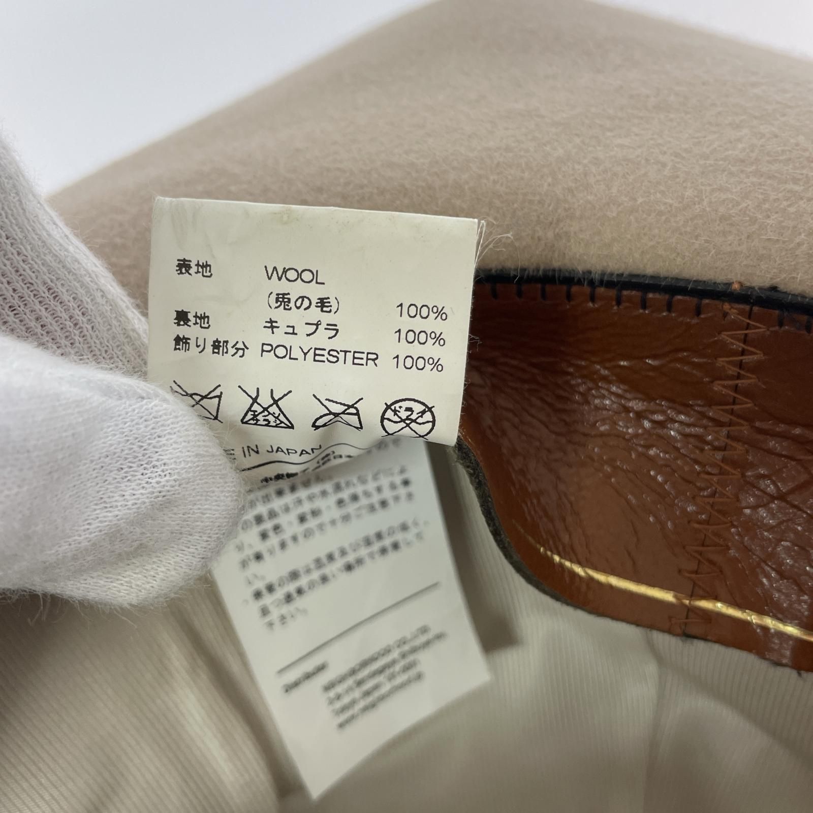 ステットソンハット