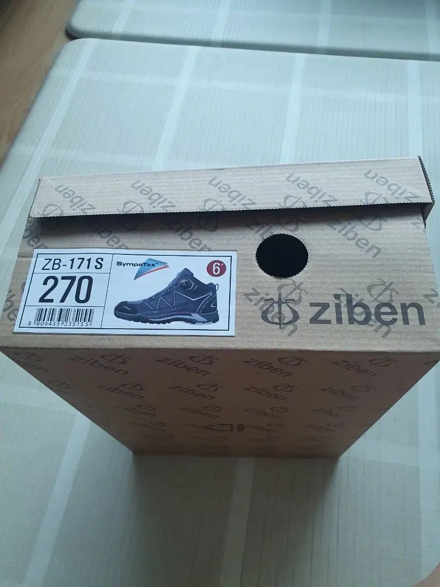 ZIBEN ジベン 安全靴 zb 171s