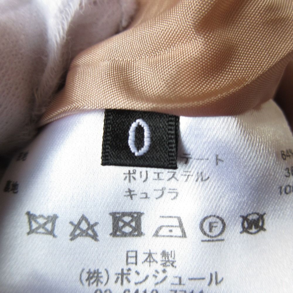 ルールロジェット