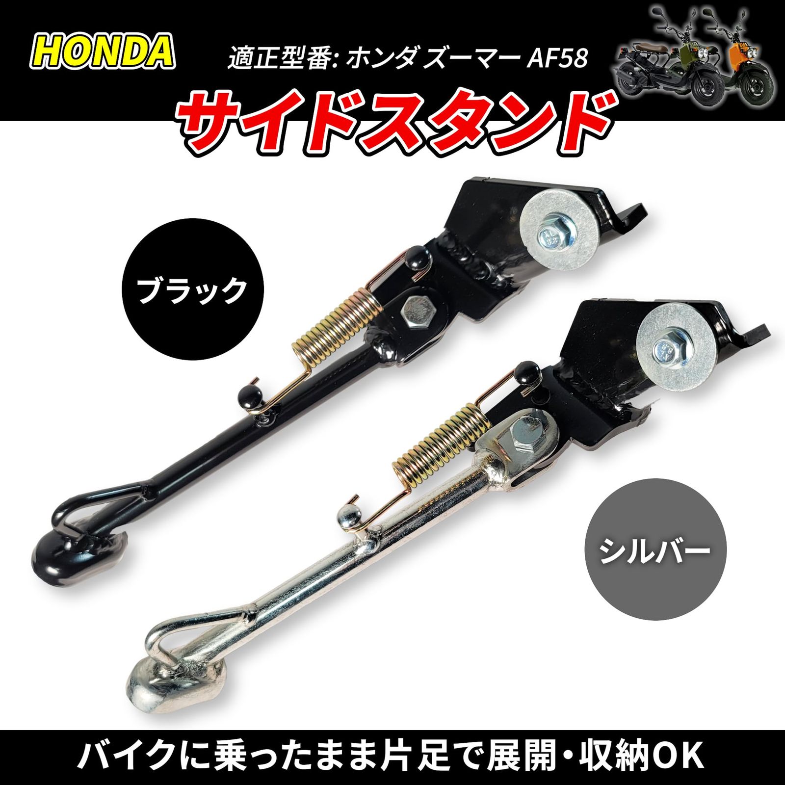 貝殻ランプ アンティーク照明｜シャンデリア・ペンダントランプ