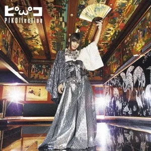 2025年最新】傘 CUNEの人気アイテム - メルカリ