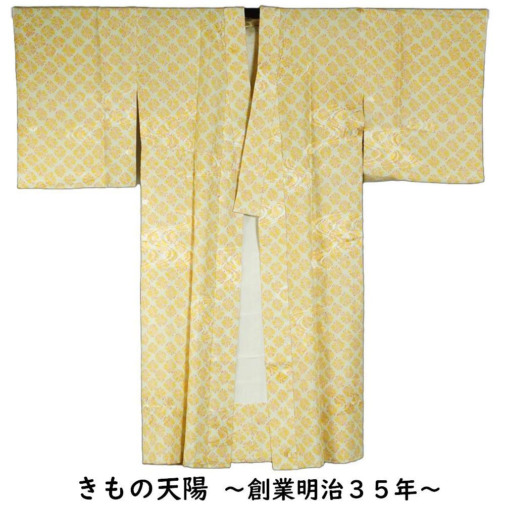 長襦袢　未使用　薄い黄緑色　絞り　梅 長襦袢 未使用 薄い黄緑色 絞り 梅 長襦袢 抽象模様 薄い千草鼠