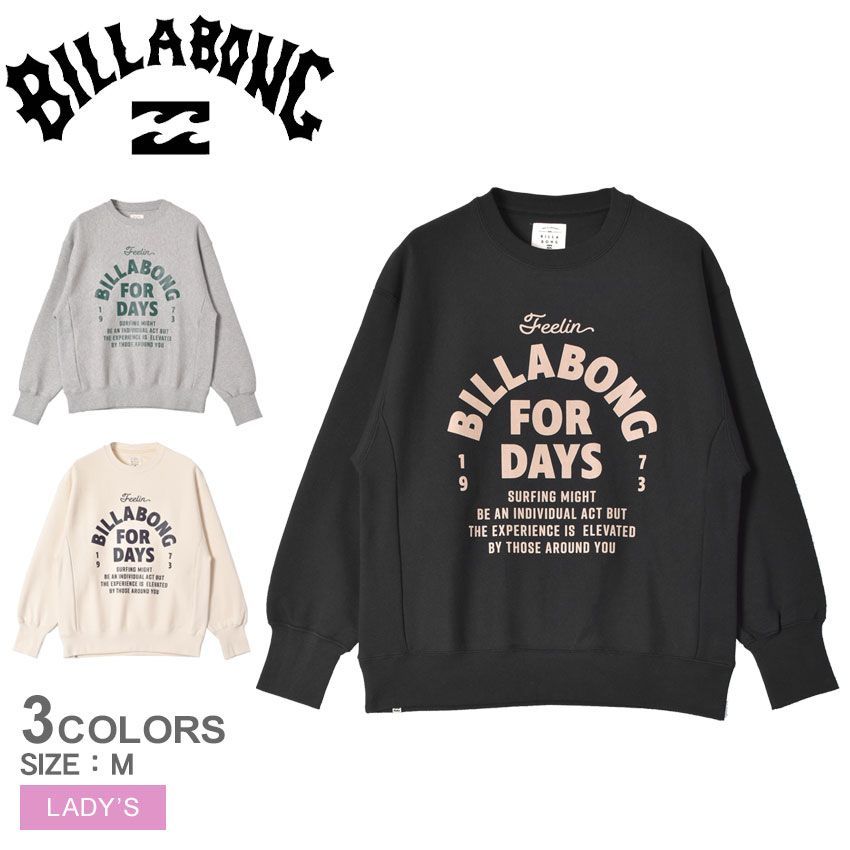 ドリカム sumile Winter Fantasia 2010 ティーポット DREAMS COME TRUE