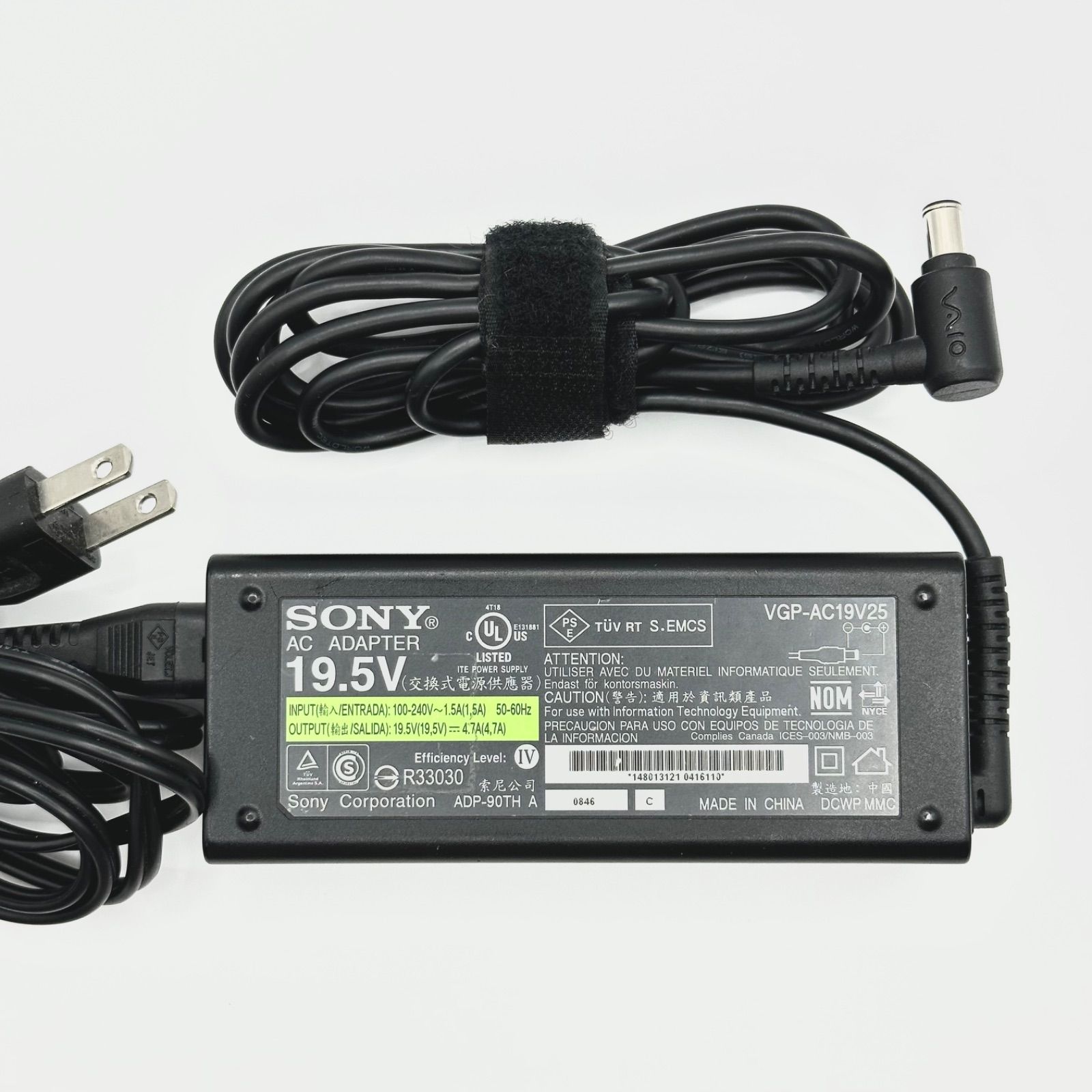 SONY VAIO type S、type C、type BX、type F、type N 対応 ACアダプター AC19V10 VGP-AC19V25  VGP-AC19V26 VGP-AC19V41 VGP-AC19V31 にも同等 19.5V 4.7A 90W - ノートパソコンアクセサリー、周辺機器