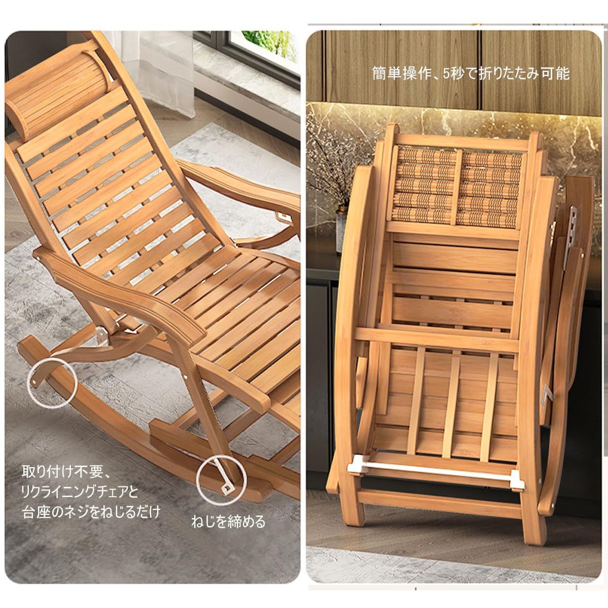 新着商品