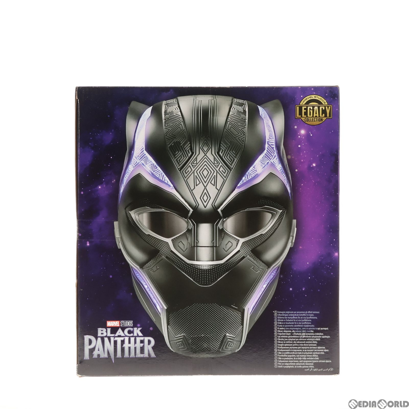 中華のおせち贈り物 ブラックパンサー ハズブロ フィギュア 完成品 レプリカ 1/1 マスク アメコミ