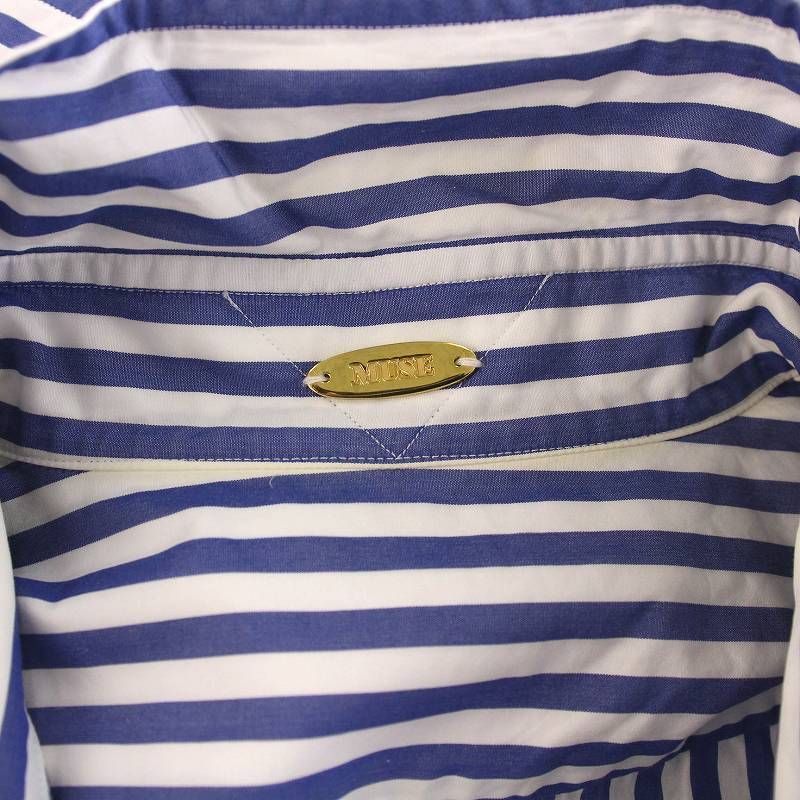 MUSE de Deuxieme Classe BOYS BIGシャツ 定価19800円 17050500410010 ストライプ ミューズドゥドゥーズィエムクラス 5-0701G 260197 MUSE de Deuxieme Classe BOYS BIGシャツ 定価19800円